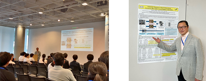 生体医工学シンポジウム2025